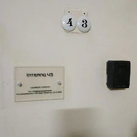 Interno 43 Διαμέρισμα *