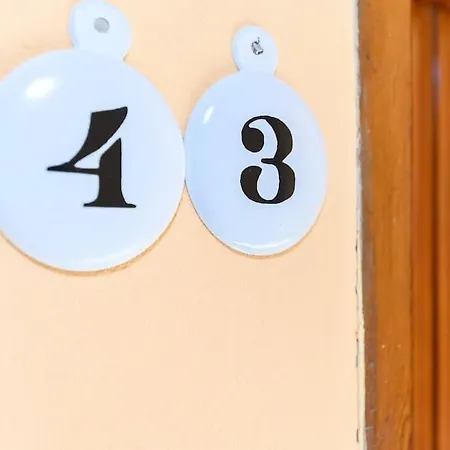 Interno 43 شقة *